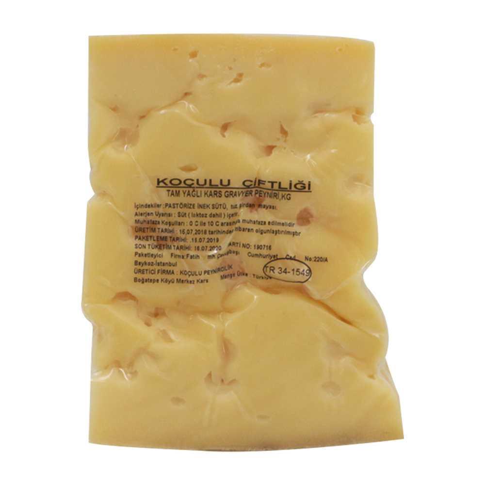Koçulu Gravyer Kasar Kg