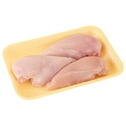 Gedik Piliç Tabaklı Bonfile Kg