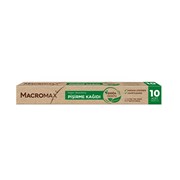 Macromax Pişirme Kağıdı Ağartılmamış 10'Lu**