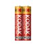 Kodak Shirink İnce Pil 2’li