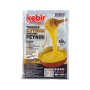 Kebir Yarım Yağlı Taze Dil Peynir 500 Gr