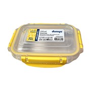 Smart Dikdörtgen Saklama Kabı 310Ml