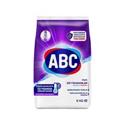 Abc Matik 6 Kg Lavanta Tazeliği 