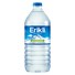 Erikli Su 1 Lt