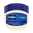 Vaseline Original Nemlendirici Jel 100 Ml