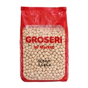Grs.9 Mm Nohut 2,5Kg